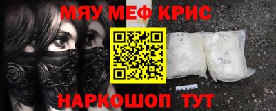 ешки Бузулук