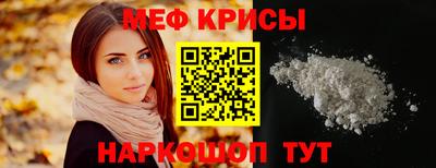 ешки Бузулук