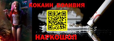 мефедрон VHQ Бугуруслан