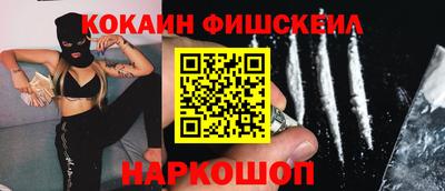ешки Бузулук