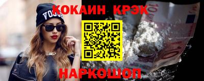 ешки Бузулук