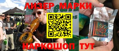 мефедрон VHQ Бугуруслан