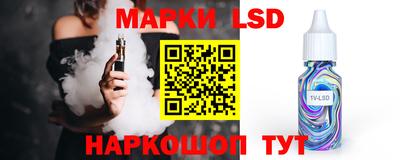 ешки Бузулук