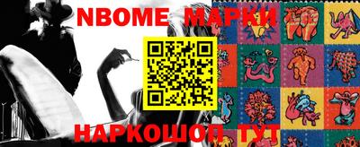 мефедрон VHQ Бугуруслан