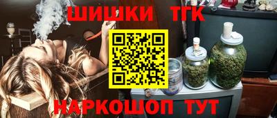 ешки Бузулук