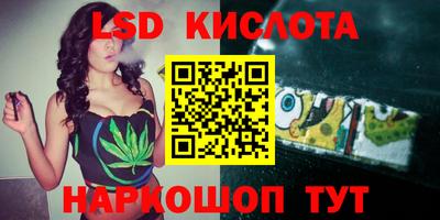ешки Бузулук