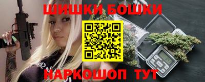 ешки Бузулук