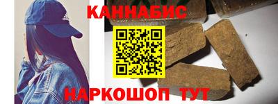 ешки Бузулук