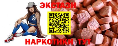ешки Бузулук