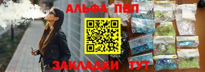 ешки Бузулук