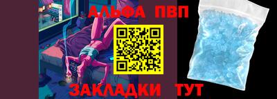 ешки Бузулук