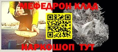 ешки Бузулук