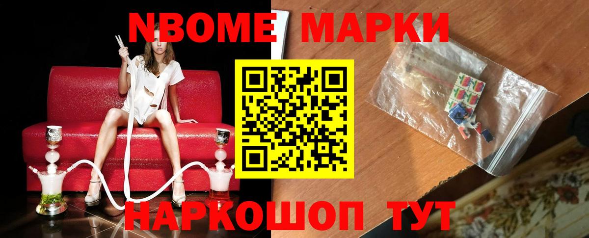 LSD-25 экстази ecstasy  Вход с VPN  Родники  ЛСД экстази кислота 